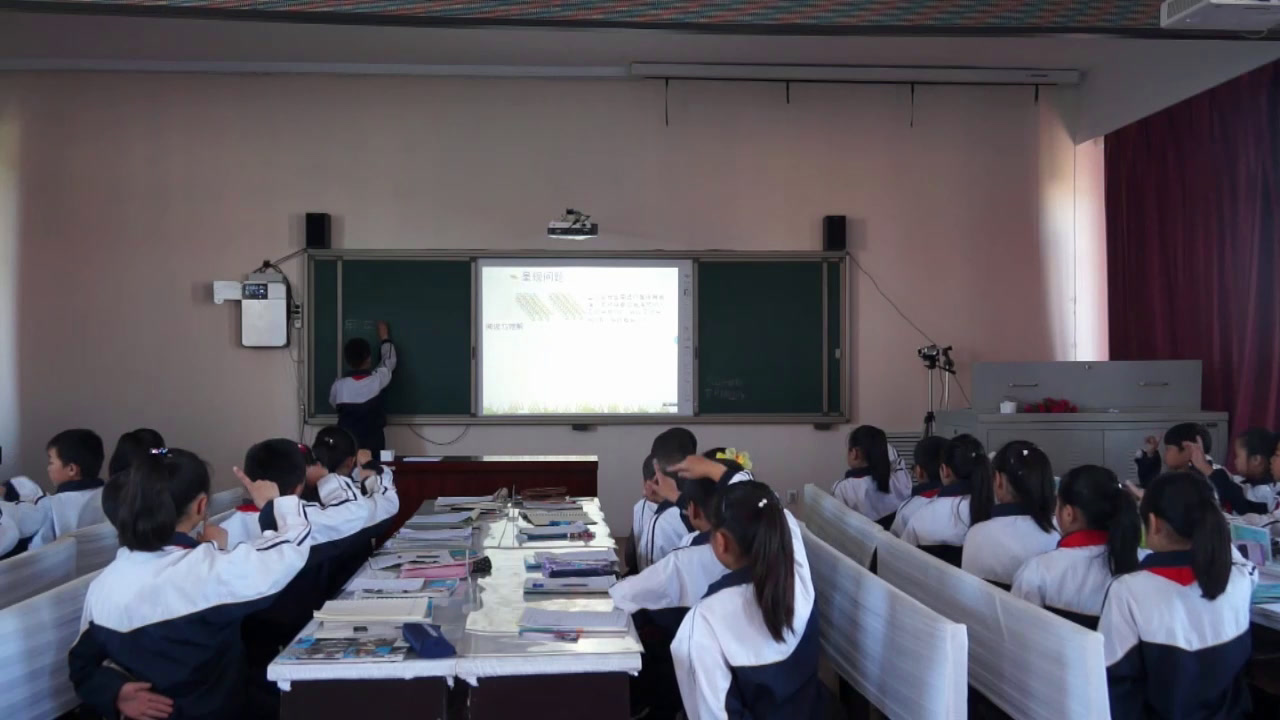 2.人教版数学三下《解决问题（连除）》黑龙江市级优课