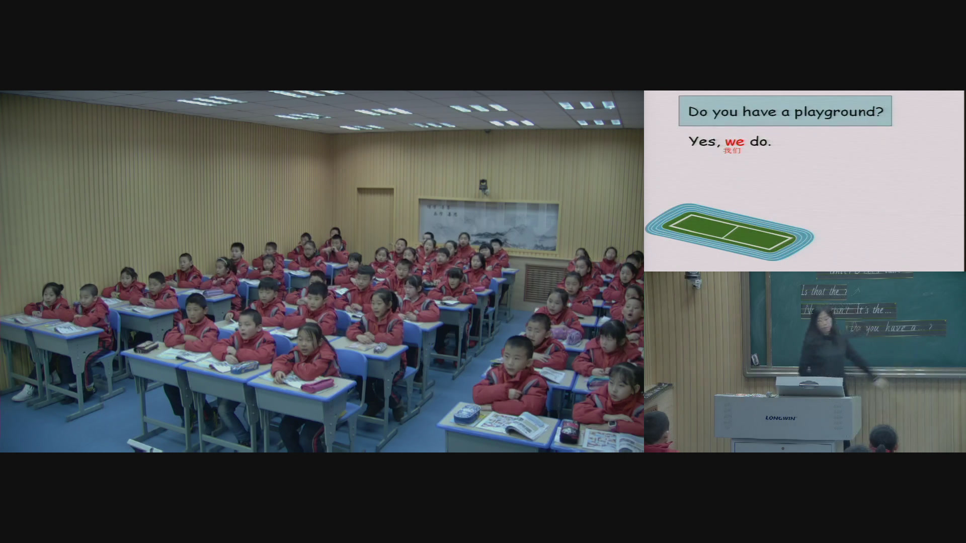 2.人教(PEP)英语（吴欣主编）四下《Unit 1　My School - part B》吉林省省级优课