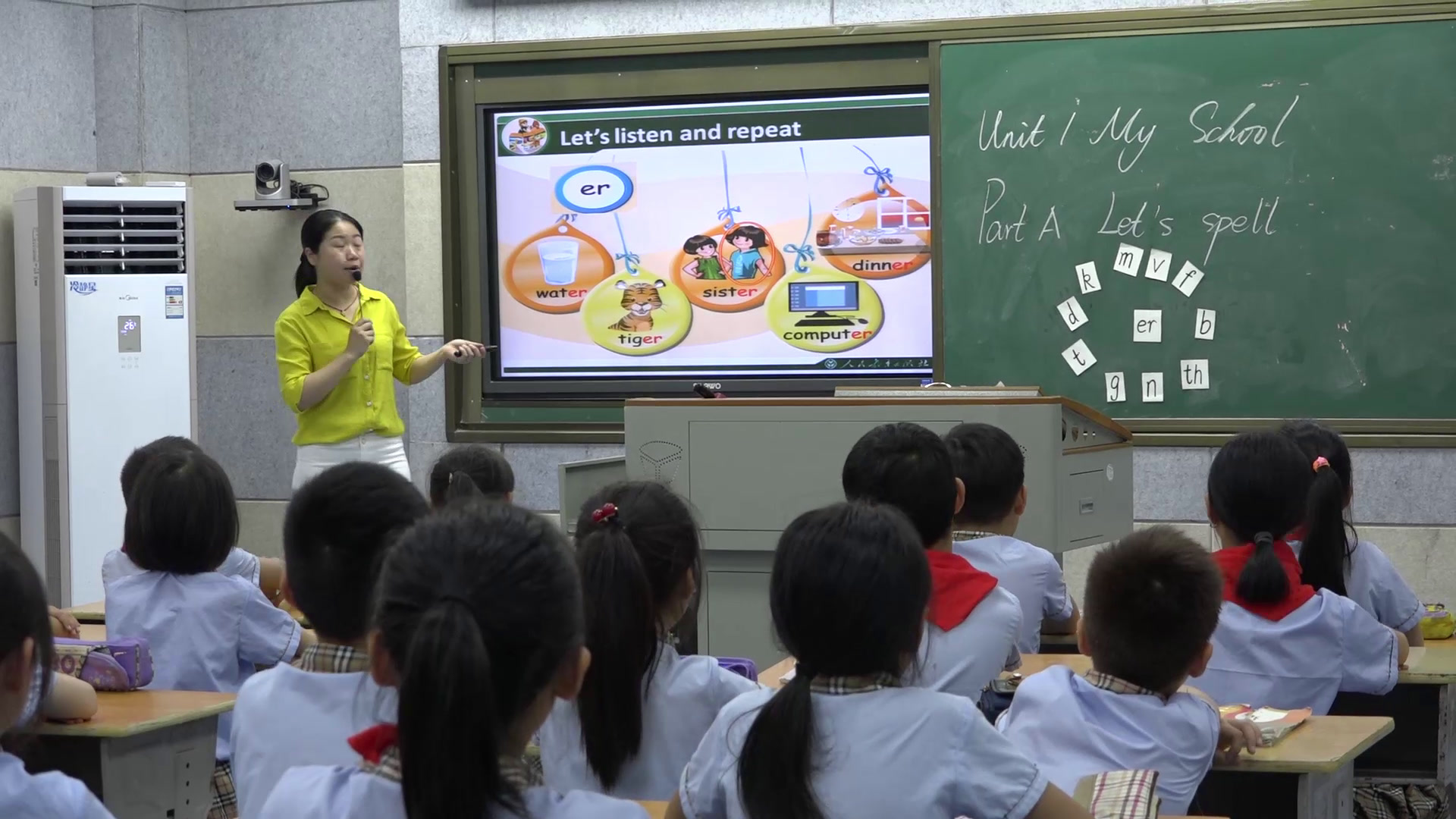 2.人教(PEP)英语（吴欣主编）四下《Unit 1　My School - part A》江西省省级优课