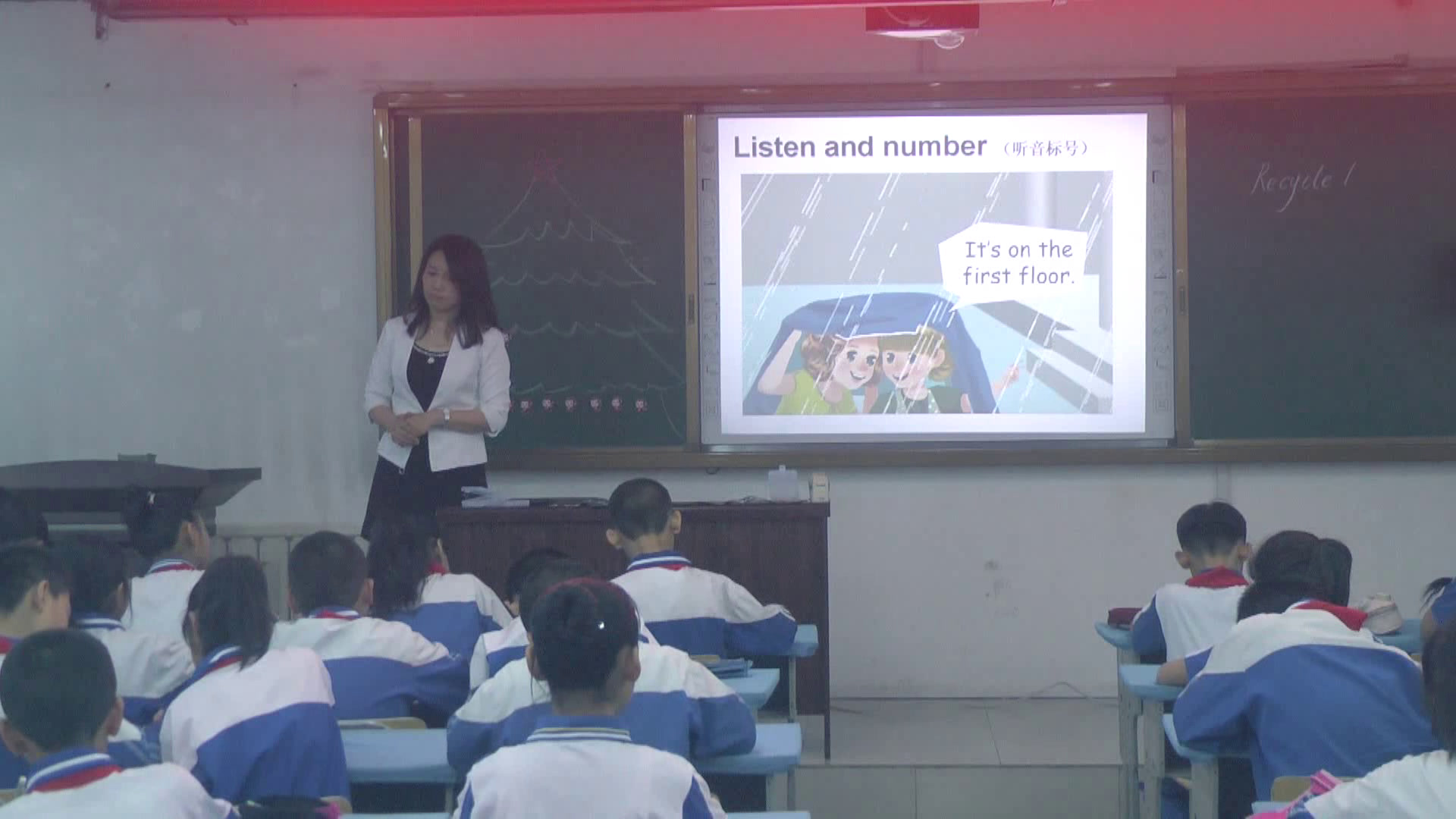 2.人教(PEP)英语（吴欣主编）四下《Recycle 1》黑龙江省级优课