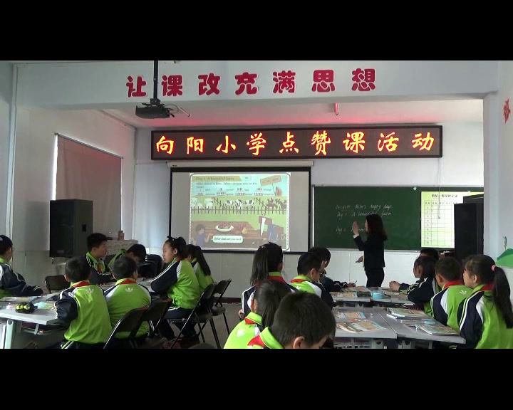 1.人教（PEP)英语（吴欣主编）六下《Recycle Mike's happy days》吉林省省级优课