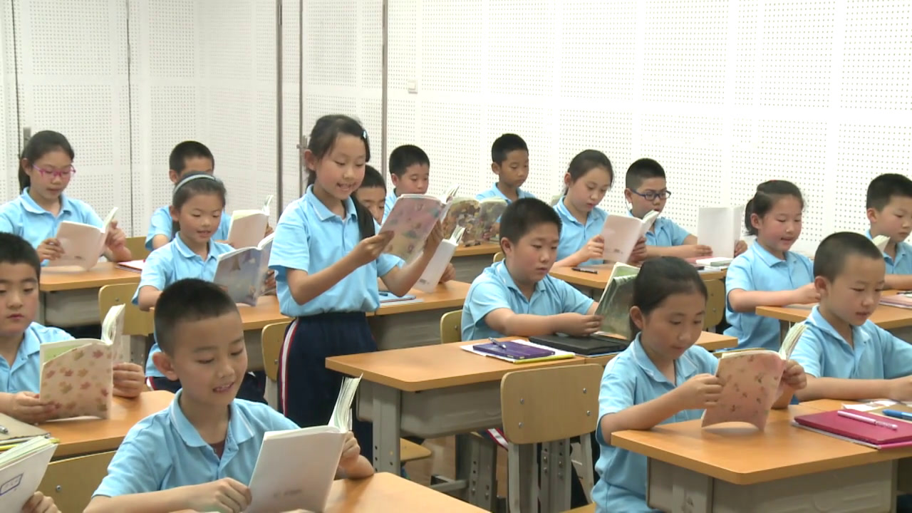 1.人教版语文四下《1　趵突泉》辽宁省省级优课