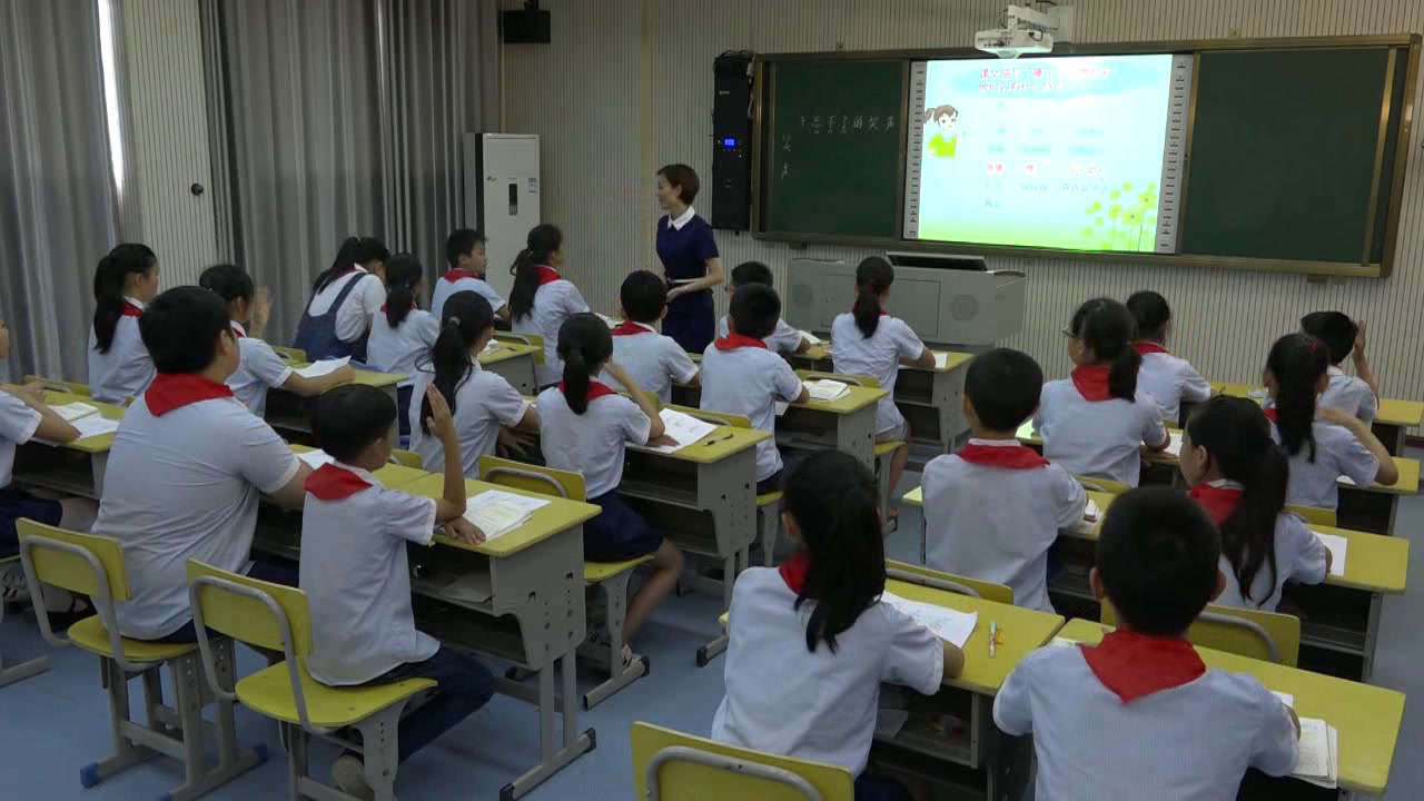 2.人教版语文六下《忘不了的笑声》湖南省省级优课