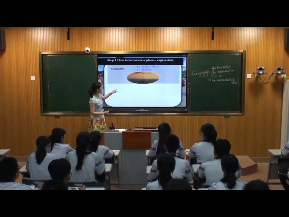 2.人教版英语必修3 Unit 5 《Using LanguageⅠ》福建省省级优课