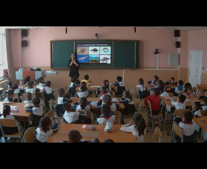 1.人美2011版美术一下《20.恐龙世界》内蒙古县一等奖
