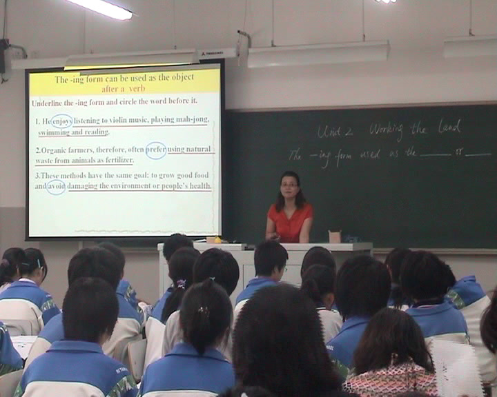 1.人教版英语必修4 Unit2《Using LanguageⅠ》北京市省级优课