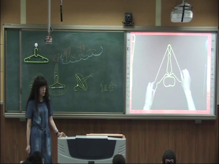 1.人美2011版美术四下《13、衣架的联想》全国一等奖