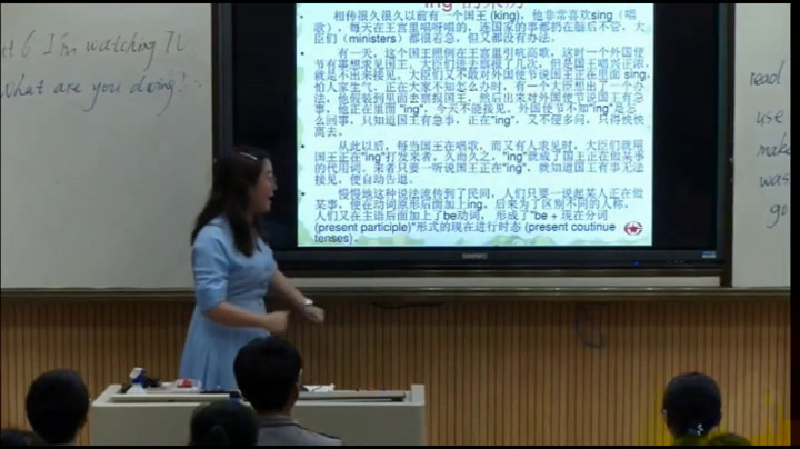 1.人教版英语七下 Unit 6《Section A 1a—2c》国家级优质课