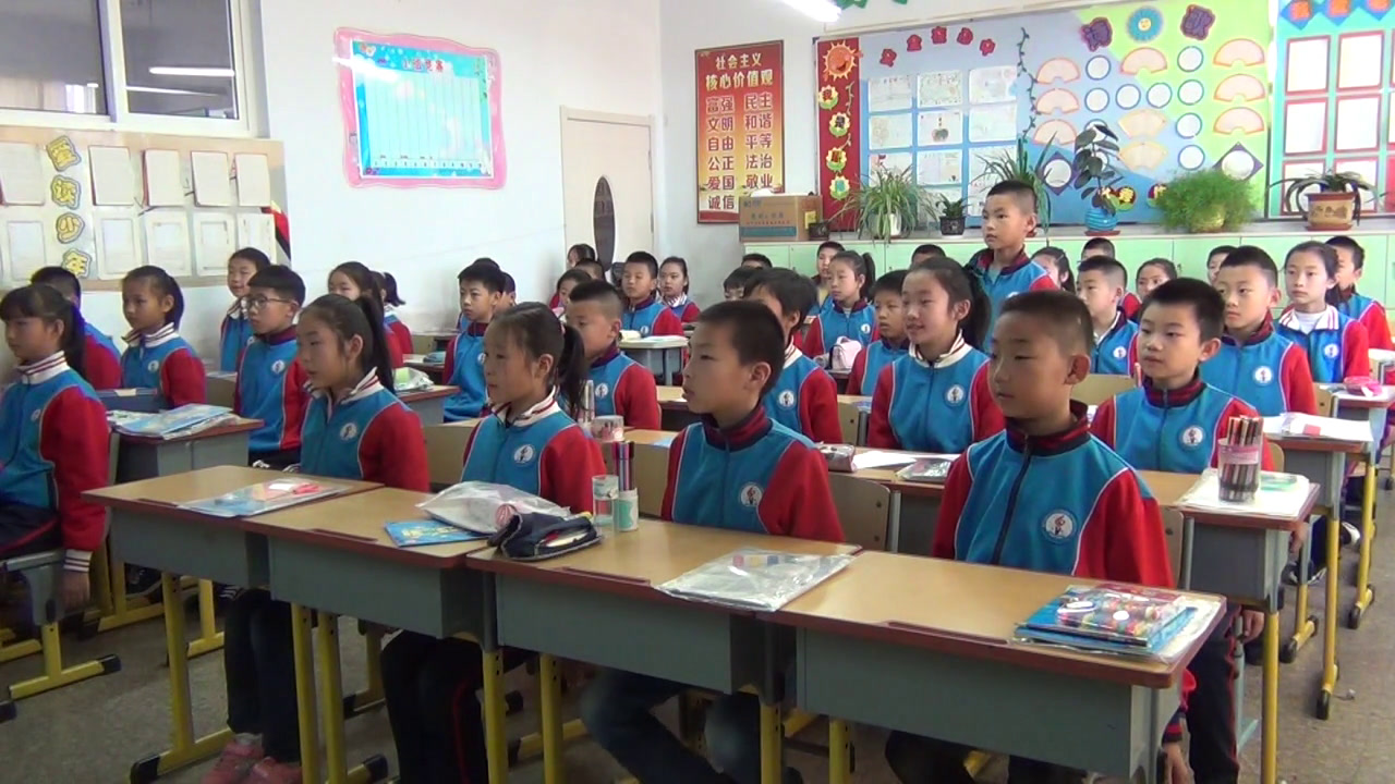 1.人美2011版美术四下《综合练习》辽宁省市一等奖