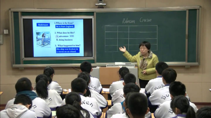 1.人教版英语八下 Unit 8《Section A 3a—3c》山东省省级优课