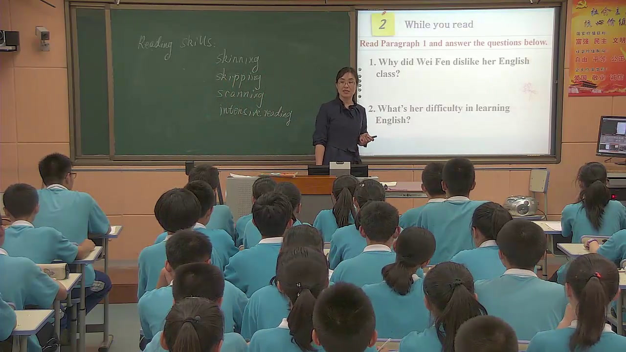 1.人教版英语九年级 Unit 1《Section A 3a—3b》内蒙古市级优课