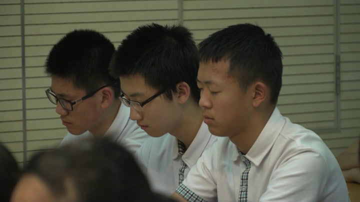 1.初中心理健康7—9年级《客观认识自我》国家级优质课