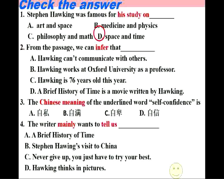2.人教版英语九年级 Unit 14《Section B 1a—1e》重庆市省级优课