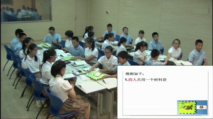 1.人教版地理七下《第四节　俄罗斯》国家级优质课