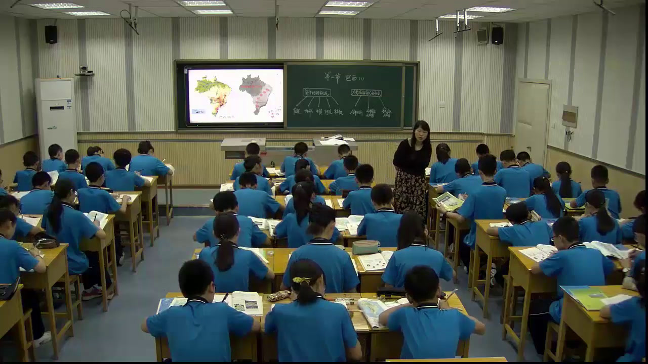 1.人教版地理七下《第二节　巴西》国家级优质课