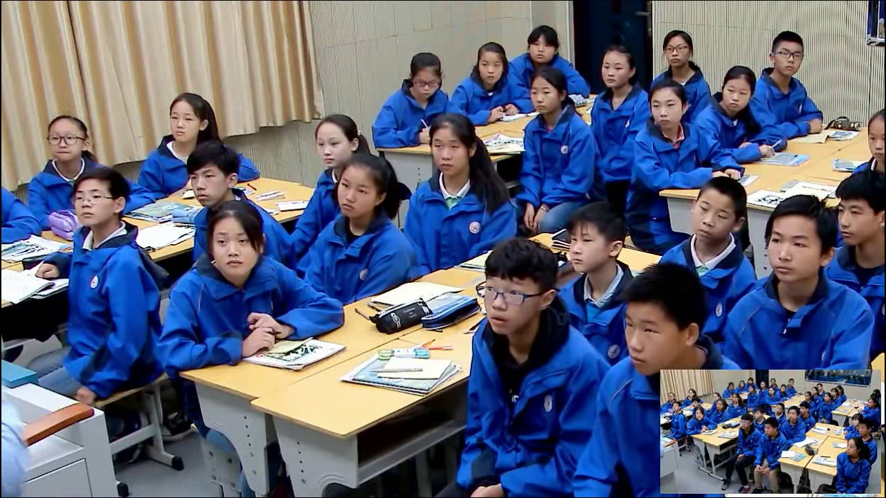 2.人教版地理七上《第三节　地图的阅读》湖北省市级优课