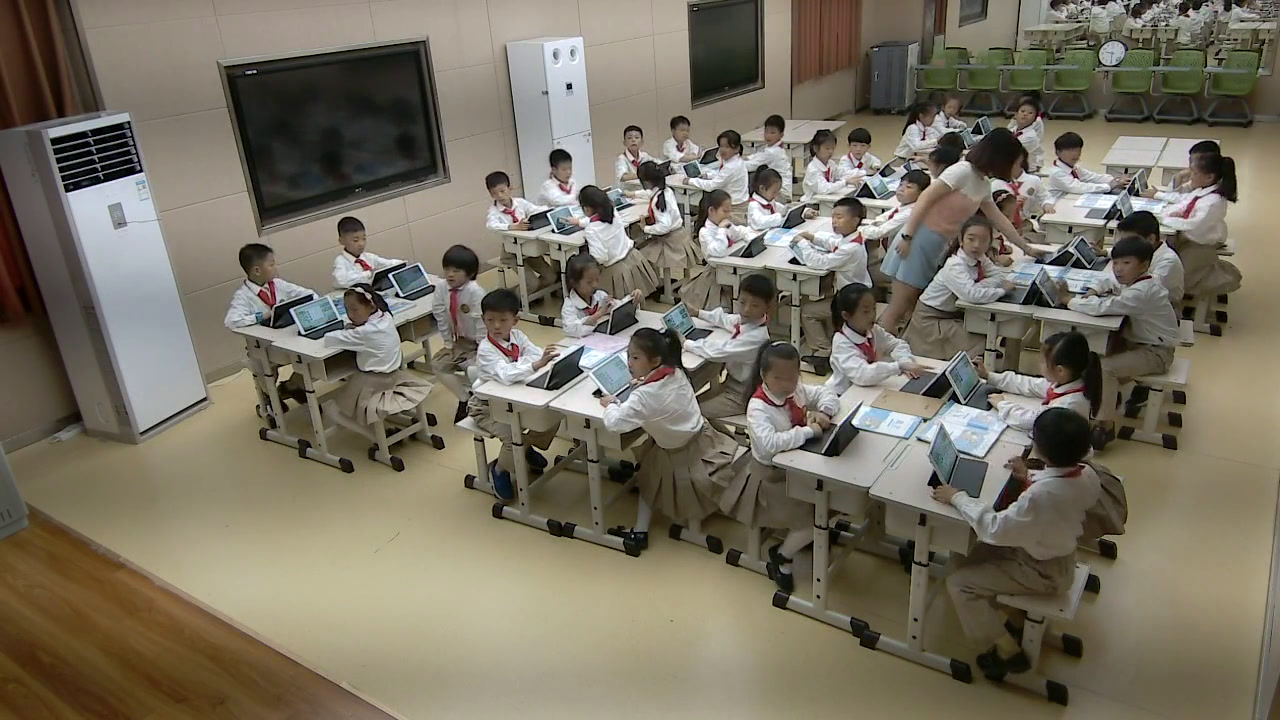 2.北师大数学二下《练习二》全国一等奖