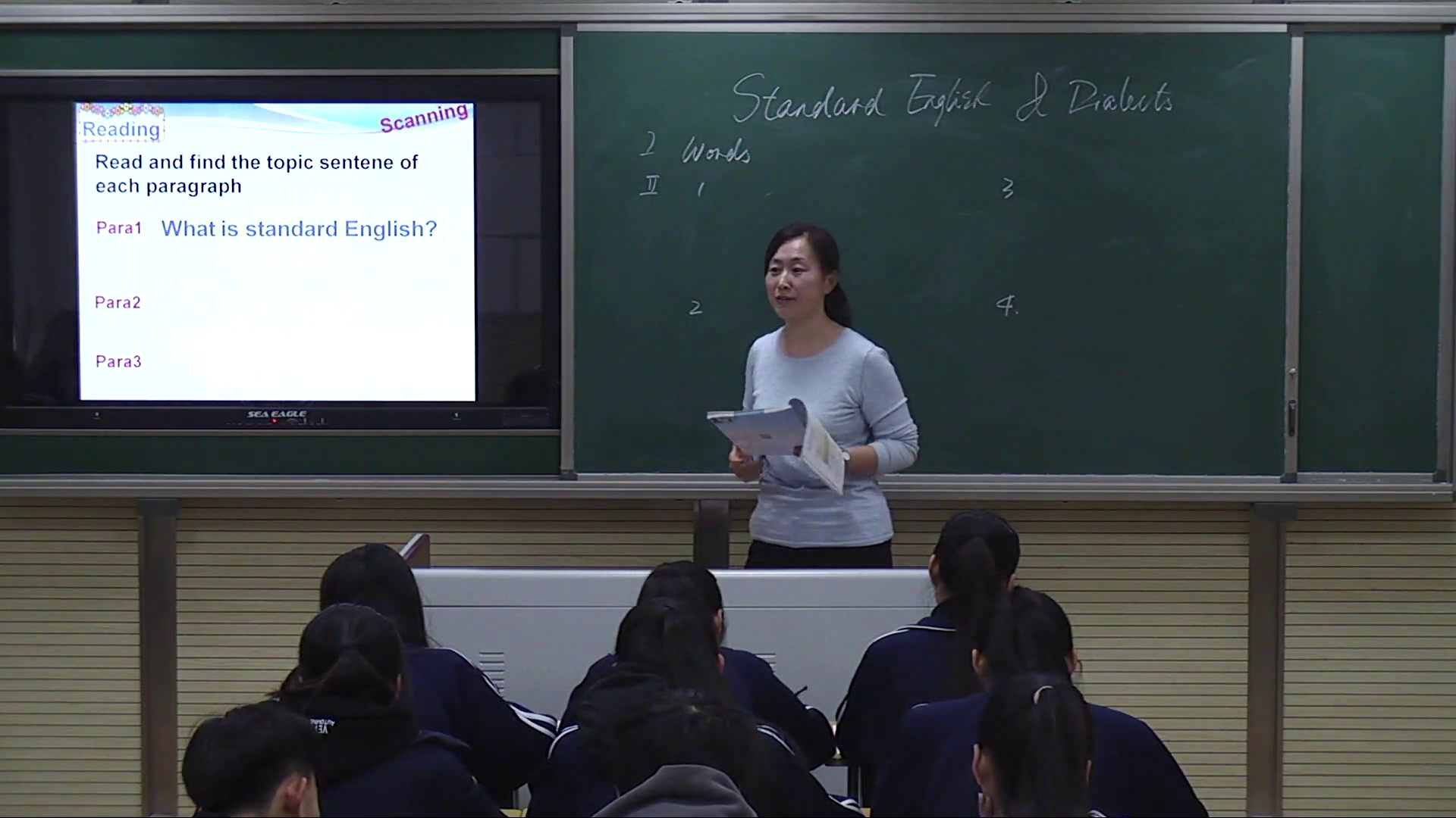 1.人教版英语必修1 Unit 2《Using LanguageⅠ》河北省省级优课
