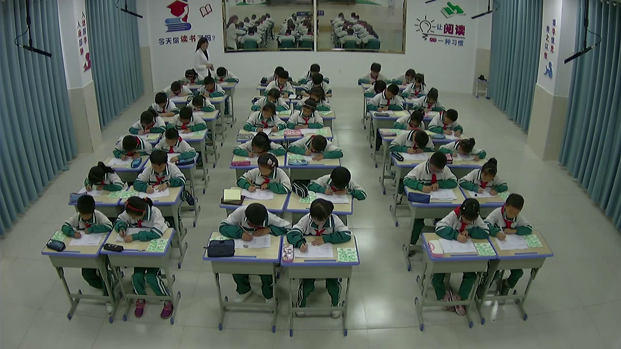 1.北师大数学三下《练习二》安徽省市一等奖