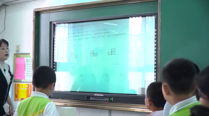 2.北师大数学四下《看一看》全国一等奖