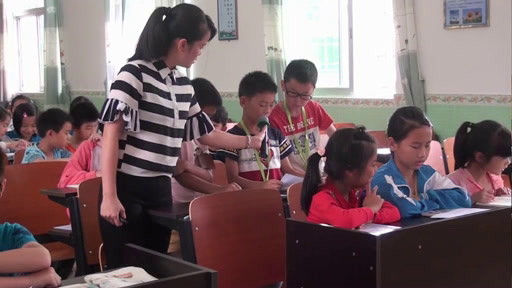 2.北师大数学四下《小数点搬家》广东省省一等奖