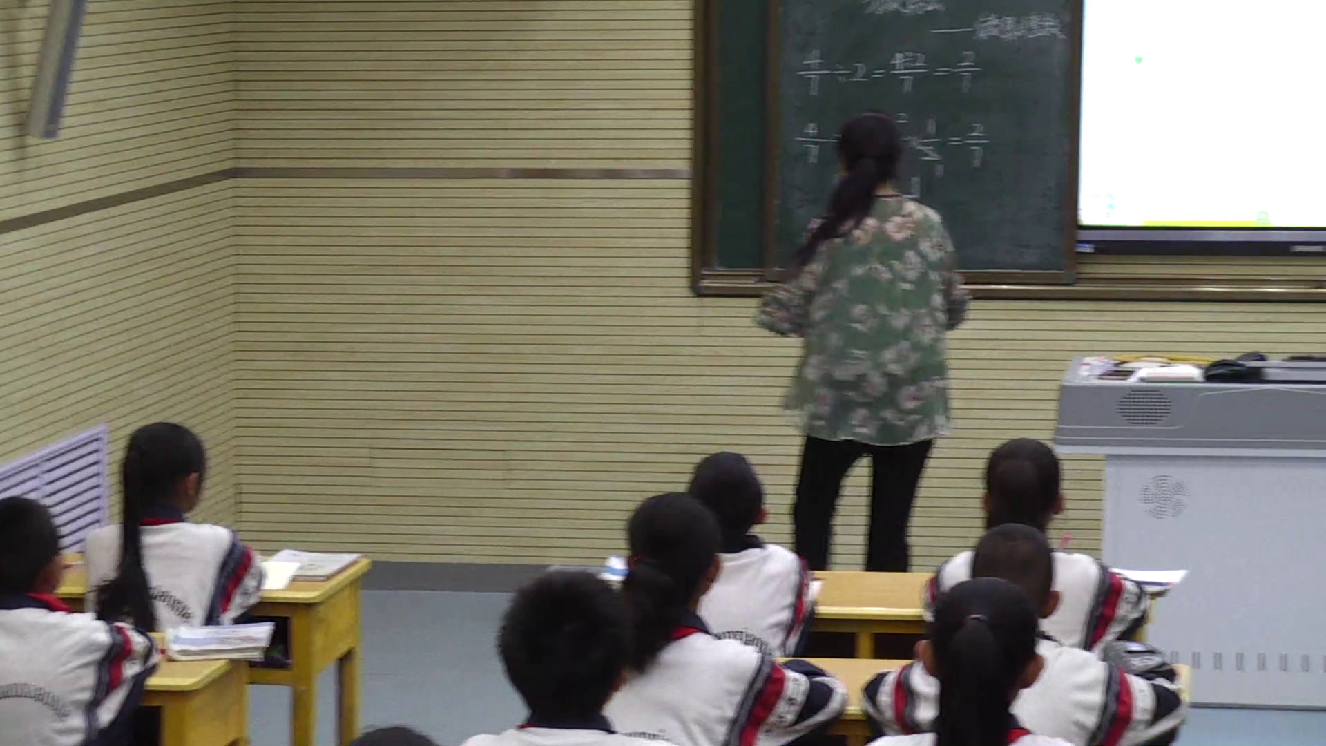 1.北师大数学五下《分数除法（一）》宁夏省一等奖