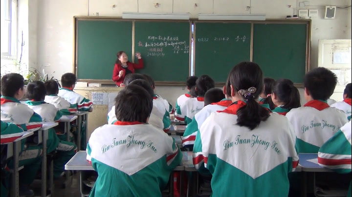 2.北师大数学六下《比例的认识》全国一等奖