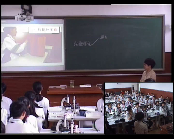 初中生物人教2011版七上《科学家的故事　�…》全国一等奖