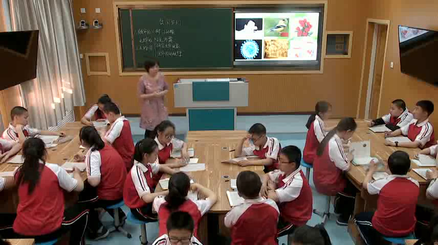 1.初中生物人教2011版七上《致同学们》全国一等奖