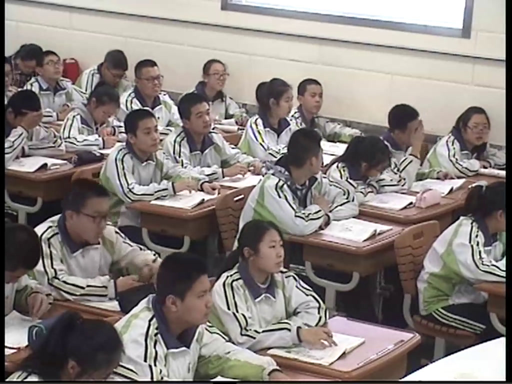 2.人教版语文（部编）八下《庄子》国家级优质课