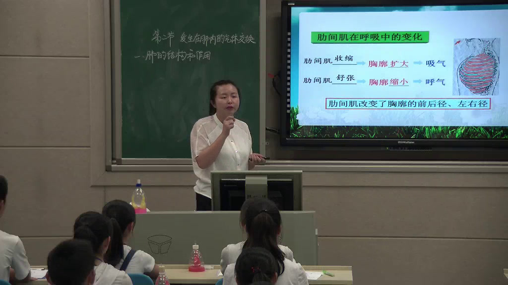 5.初中生物人教2011版七下《第二节　发生在肺…》湖南省省一等奖