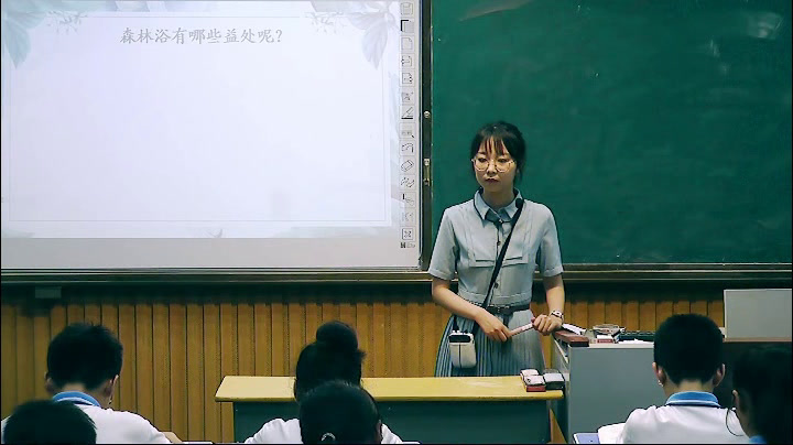 初中生物人教2011版七下《科学·技术·社会�…》辽宁省市一等奖