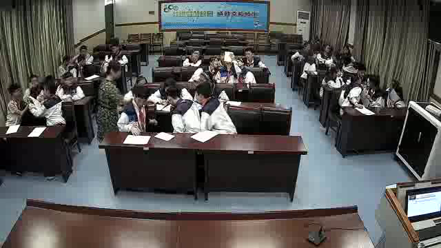 2.综合实践活动7-9年级《2.我为社区做贡献》浙江省省一等奖