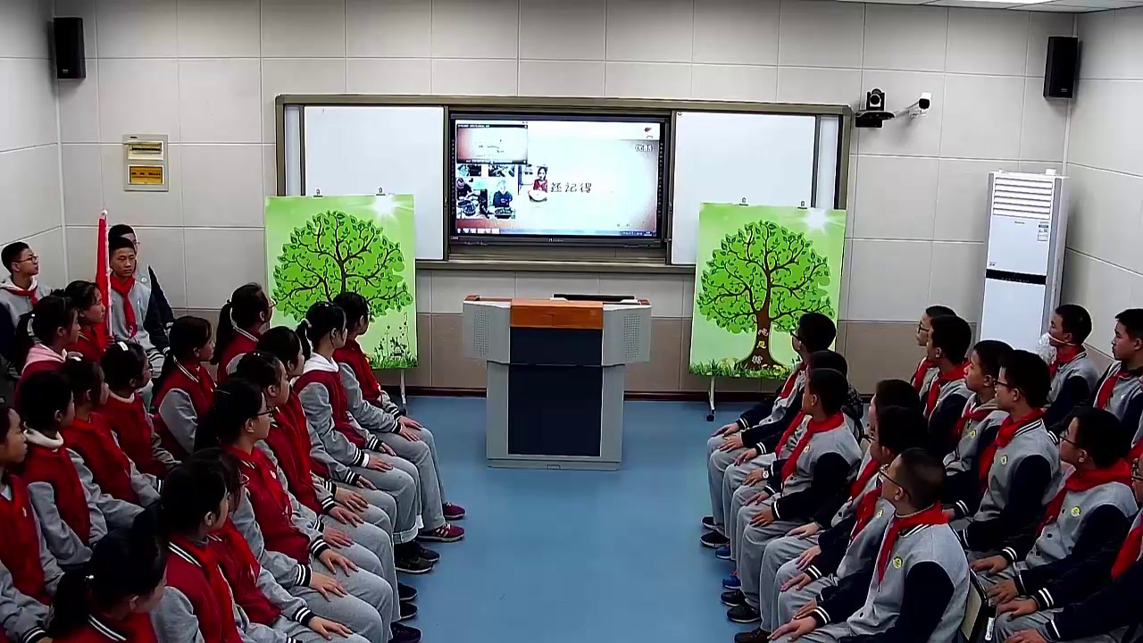2.综合实践活动7-9年级《1.举行大队建队仪式》四川省省一等奖