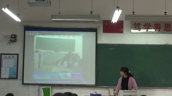 综合实践活动7-9年级《15.生活中工具的�…》浙江省市一等奖