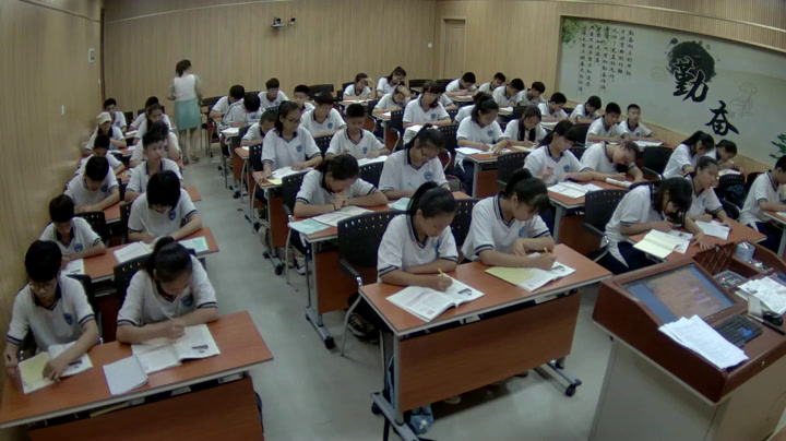2.人教版历史七下《第11课元朝的统治》国家级优质课