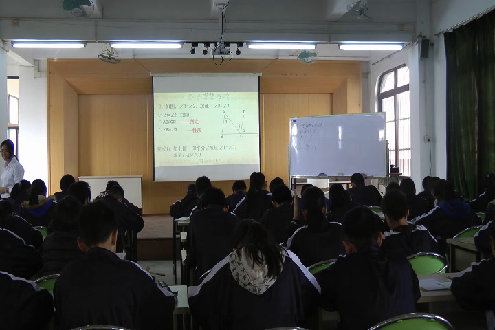 1.人教2011版初中数学七下《平行线性质定理简单应用》广东省省一等奖