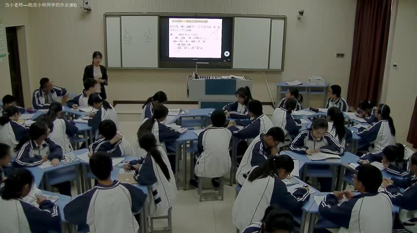 3.人教2011版初中数学八下《勾股定理及其逆定…》湖北省省一等奖