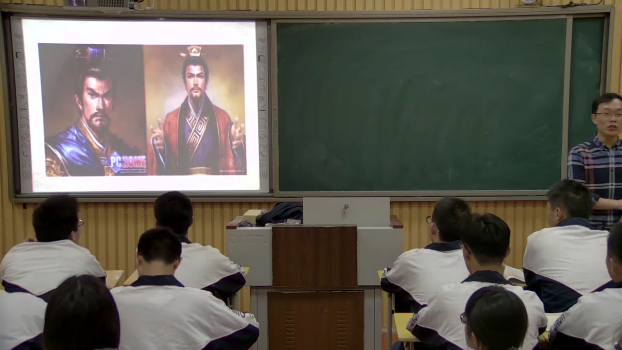 2.人教版语文必修5《三国演义》安徽省市一等奖