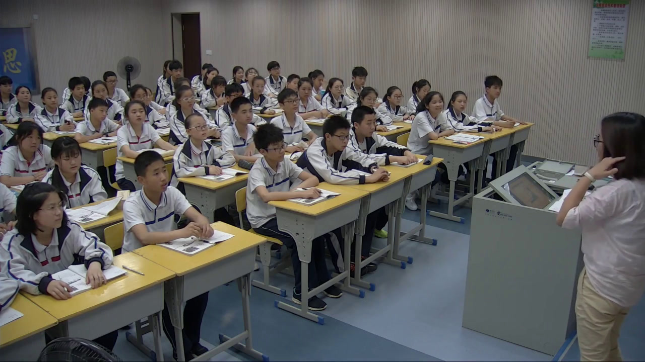 1.人教版历史八上《第1课鸦片战争》江西省市级优课