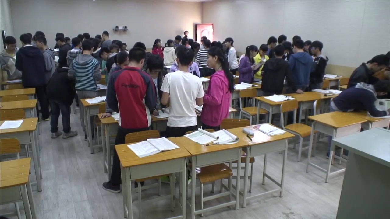 2.人教版语文必修5《8　咬文嚼字》国家级优质课