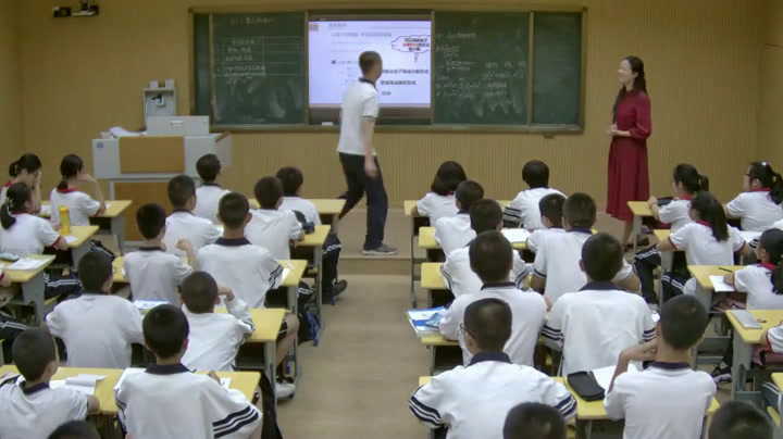 3.初中数学北师大2011版七下《单项式除以单项式》全国一等奖