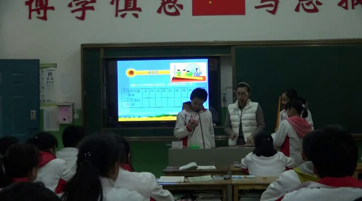 初中数学北师大2011版七下《1用表格表示的变�…》江西省市级优课