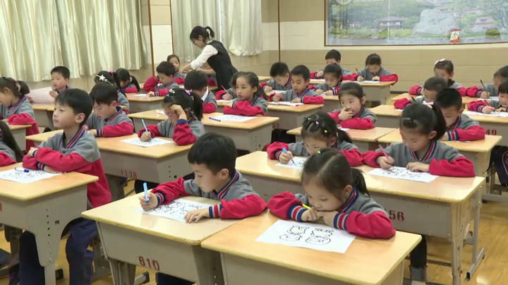 1.小学安全教育1-6年级《逃生与救护知识》全国一等奖
