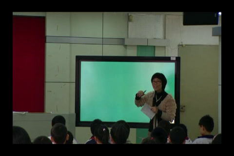 1.小学综合实践活动3-6年级《5.社区公益服务我参与》广东省市一等奖