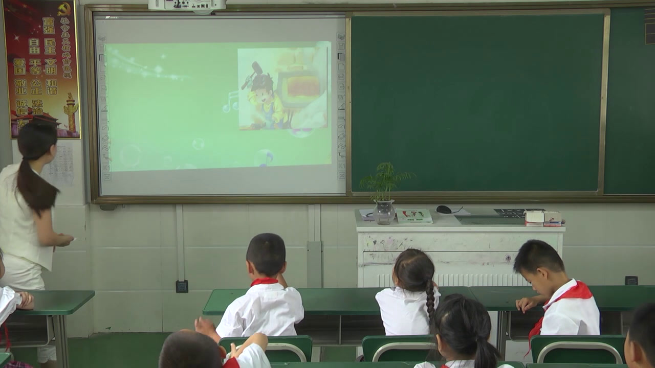 1.人音版音乐（吴斌主编）一下《铁匠波尔卡》安徽省市一等奖