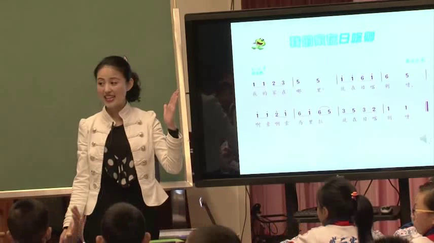 1.人音版音乐（吴斌主编）二下《我的家在日喀则》全国一等奖