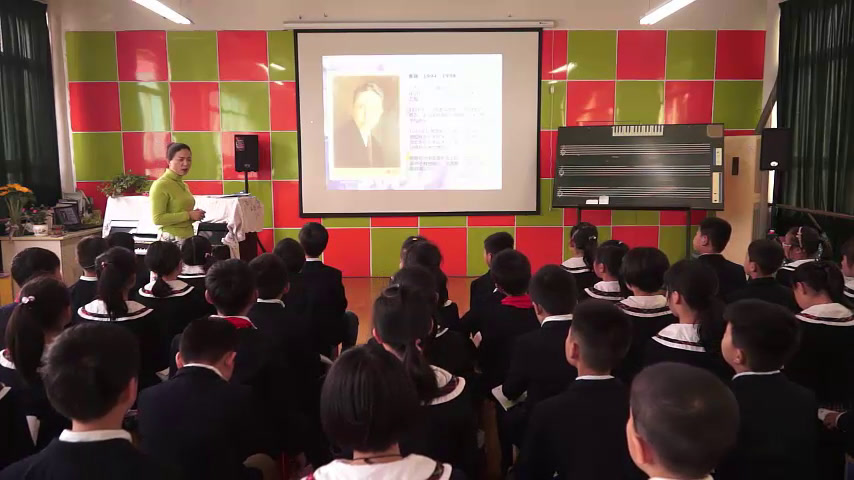 人音版音乐（吴斌主编）四下《聆听我爱五指山�…》安徽省市一等奖
