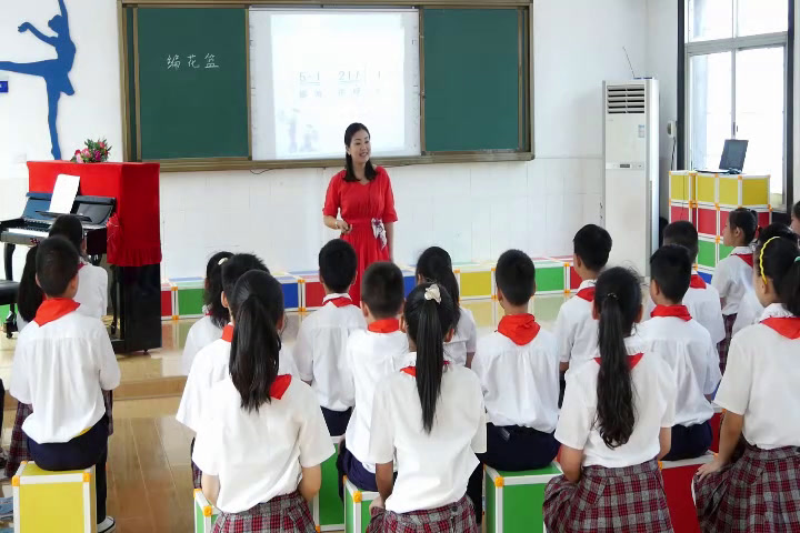 2.人音版音乐（吴斌主编）五下《编花篮》全国一等奖