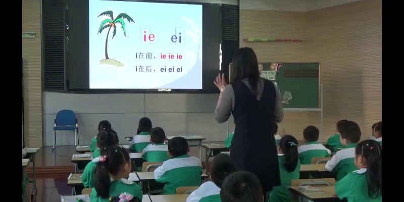 人教部编版语文一上《11ieüeer》上海高老师-全国一等奖